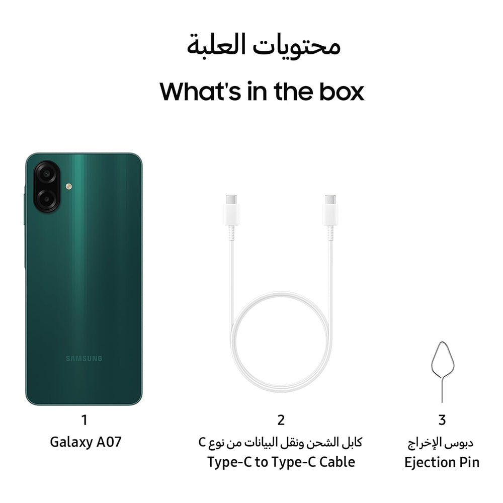 Samsung Mobile A07 6 GB Ram 128 GB Storage