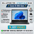 Dell laptop touch screen  Model- 7390 Core i5 8th generation  8gb ram 256 GB storage  With charger and bag Offer Deal